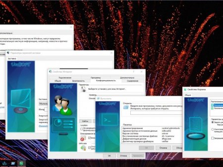 Windows 10 x86x64 Enterprise 14393.577 v.109.16
