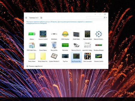 Windows 10 x86x64 Enterprise 14393.577 v.109.16