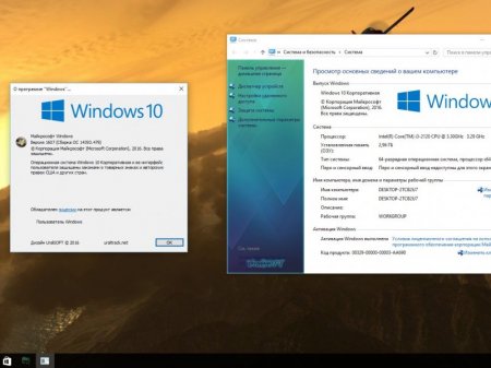 Windows 10 x86x64 Enterprise & Office2016 14393.479 by UralSOFT v.103.16