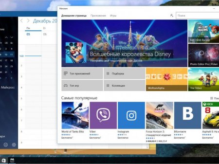 Windows 10 x86x64 Enterprise & Office2016 14393.479 by UralSOFT v.103.16