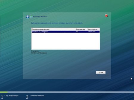 Windows 10 x86x64 Enterprise & Office2016 14393.479 by UralSOFT v.103.16