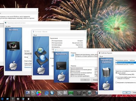 Windows 10 x86x64 Pro 14393.577 v.108.16