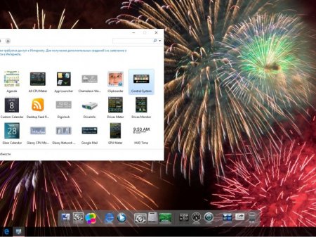 Windows 10 x86x64 Pro 14393.577 v.108.16