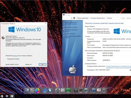 Windows 10 x86x64 Pro 14393.577 v.108.16