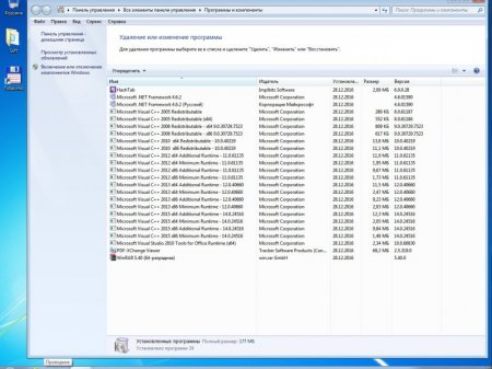 Windows 7 3in1 x64 & Intel USB 3.0 + NVMe by AG 28.12.16