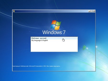 Windows 7 Enterprise SP1 Compact & Original by -A.L.E.X.- 12.2016