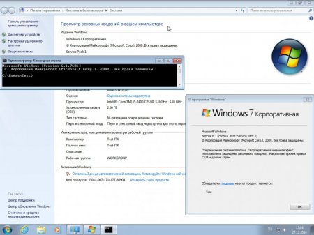 Windows 7 Enterprise SP1 Compact & Original by -A.L.E.X.- 12.2016