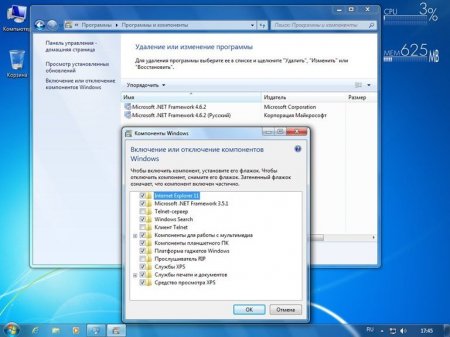 Windows 7 Pro VL SP1 x86/x64 Lite v.20 by naifle (Ru)