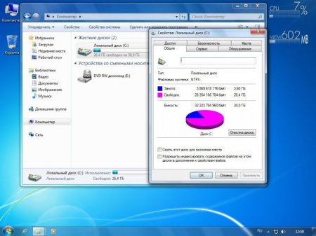 Windows 7 Pro VL SP1 x86/x64 Lite v.20 by naifle (Ru)