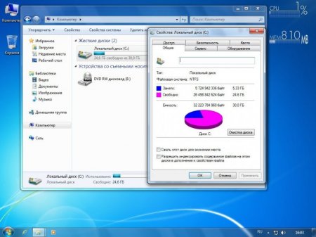 Windows 7 Pro VL SP1 x86/x64 Lite v.20 by naifle (Ru)
