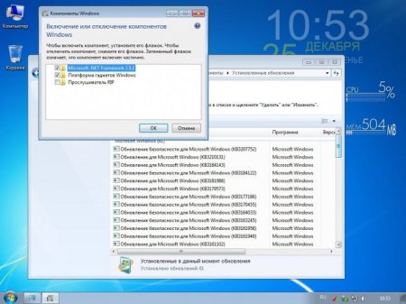 Windows 7 Pro VL SP1 x86/x64 miniLite v.21 by naifle (Ru)