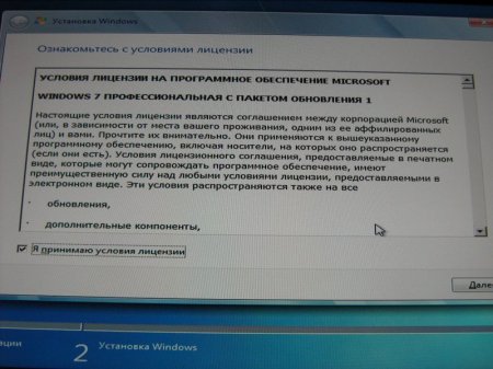 Windows 7 Professional x64 RUS with SP1 + NVMe driver by Saasha