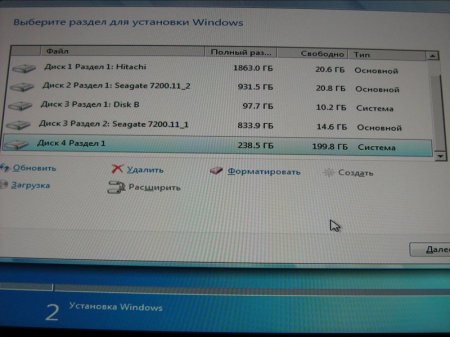 Windows 7 Professional x64 RUS with SP1 + NVMe driver by Saasha