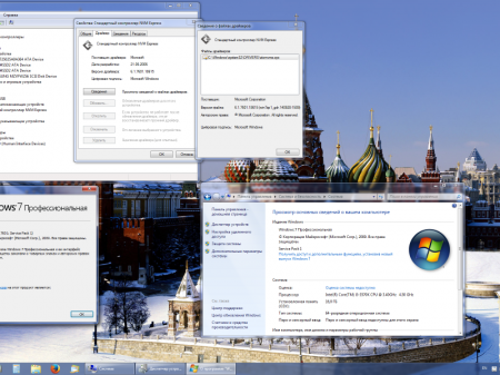 Windows 7 Professional x64 RUS with SP1 + NVMe driver by Saasha
