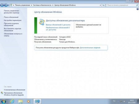 Windows 7 SP1 86-x64 by g0dl1ke 16.12.20