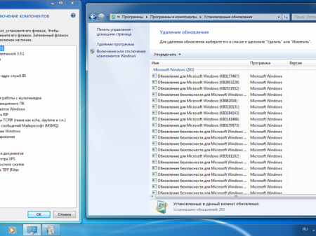 Windows 7 SP1 with Update [7601.23615] (x86-x64) AIO [26in1] adguard (v16.12.20)