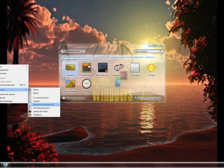 Windows 7 SP1 x86/x64 8in1 Blue Edition by Putnik Update Dec2016