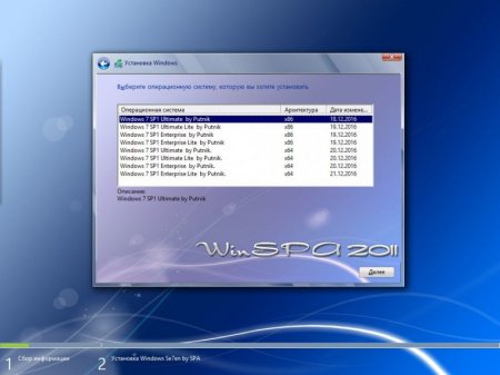 Windows 7 SP1 x86/x64 8in1 Blue Edition by Putnik Update Dec2016