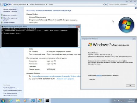 Windows 7 Ultimate SP1 Compact & Original by -A.L.E.X.- 12.2016