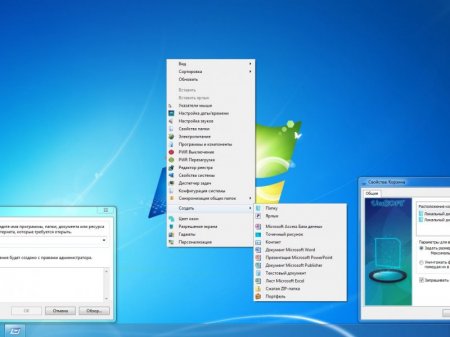 Windows 7 x86x64 9in1 & Office2010 Update by UralSOFT v.101.16