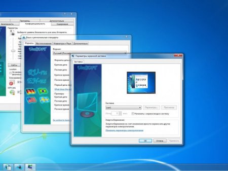 Windows 7 x86x64 9in1 & Office2010 Update by UralSOFT v.101.16