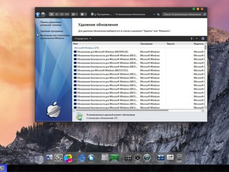 Windows 7 x86x64 Ultimate Lite & Office2010 by UralSOFT v.107.16