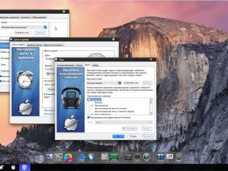 Windows 7 x86x64 Ultimate Lite & Office2010 by UralSOFT v.107.16