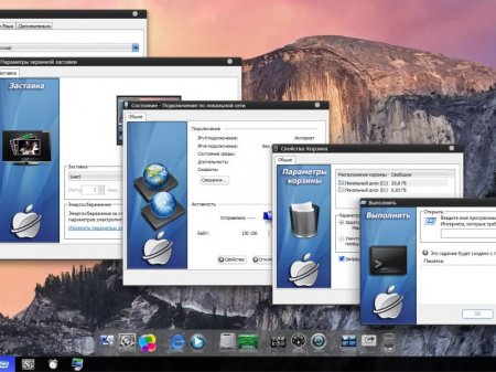 Windows 7 x86x64 Ultimate Lite & Office2010 by UralSOFT v.107.16