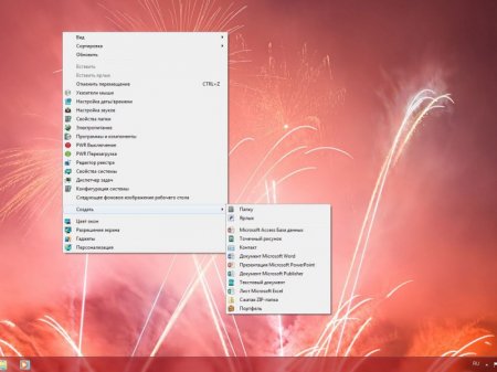 Windows 7 x86x64 Ultimate & Office2016 by UralSOFT v.104.16
