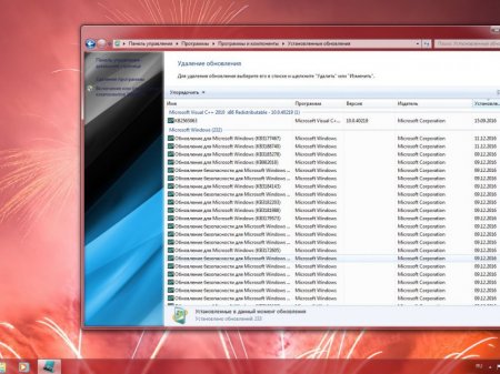 Windows 7 x86x64 Ultimate & Office2016 by UralSOFT v.104.16