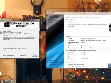 Windows 7 x86x64 Ultimate & Office2016 by UralSOFT v.104.16