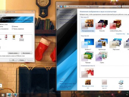 Windows 7 x86x64 Ultimate & Office2016 by UralSOFT v.104.16