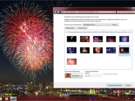 Windows 7 x86x64 Ultimate & Office2016 by UralSOFT v.104.16