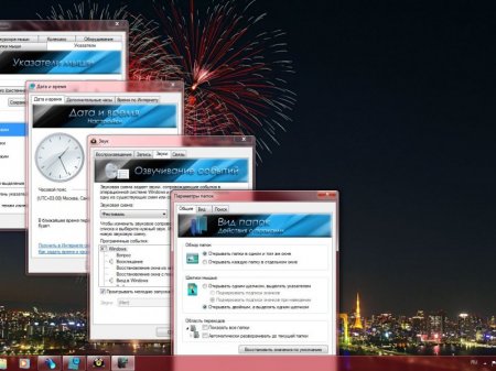 Windows 7 x86x64 Ultimate & Office2016 by UralSOFT v.104.16