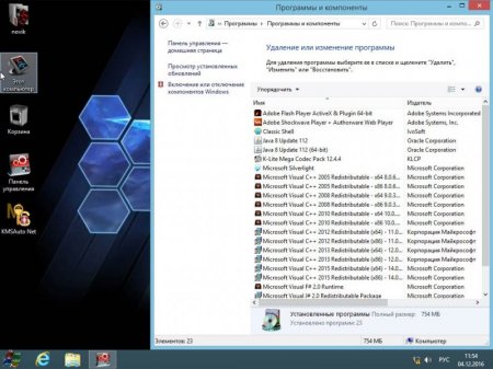 Windows 8.1  x64 GAMES v2.0 ()