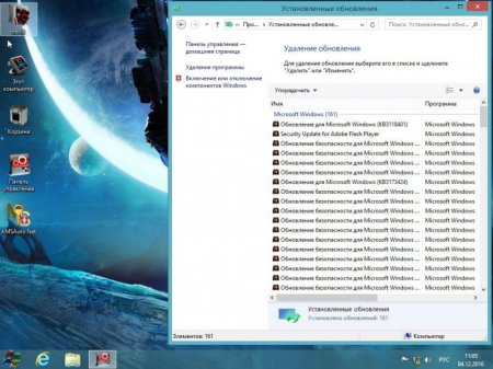 Windows 8.1  x64 GAMES v2.0 ()