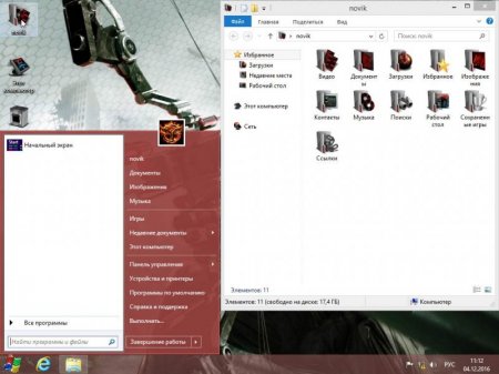 Windows 8.1  x64 GAMES v2.0 ()