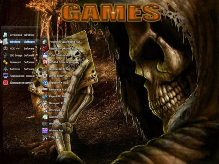 Windows 8.1  x64 GAMES v2.0 ()