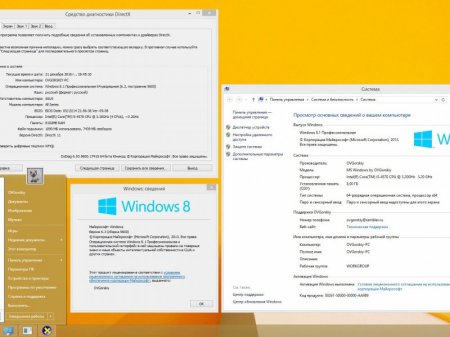 Windows 8.1 Professional VL with Update 3 x86-x64 Ru by OVGorskiy 12.2016 2DVD