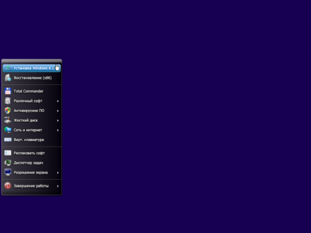 Windows 8.1 (x86/x64) 10in1 +/- Office 2016 SmokieBlahBlah 21.12.16 [Ru]
