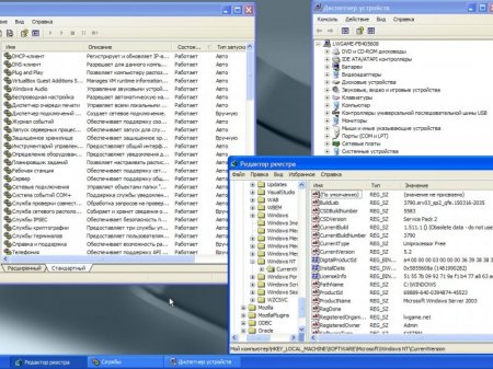 Windows nCore v.8 RC1 x86 by LWGAME