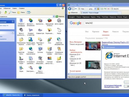 Windows nCore v.8 RC1 x86 by LWGAME