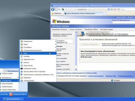 Windows nCore v.8 RC1 x86 by LWGAME