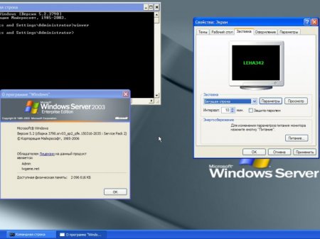 Windows nCore v.8 RC1 x86 by LWGAME