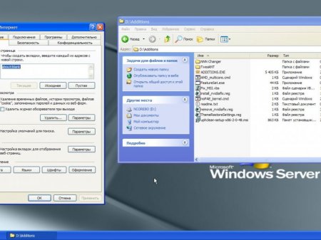 Windows nCore v.8 RC1 x86 by LWGAME