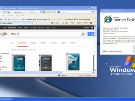Windows XP Professional SP2 x64 December 2016 by TEAMOS