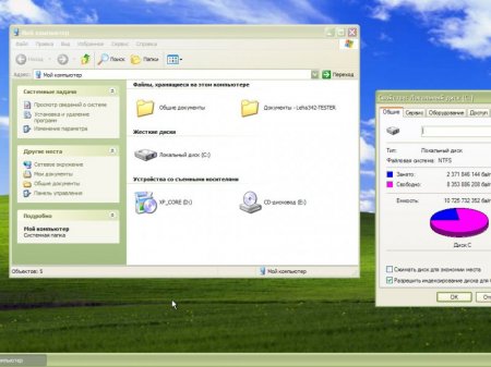 Windows XP Professional SP3 x86 Lite v.1 by WinRoNe