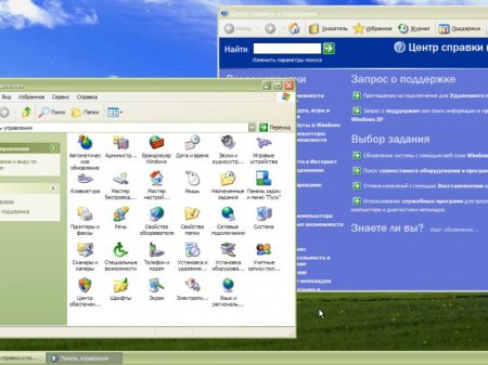 Windows XP Professional SP3 x86 Lite v.1 by WinRoNe