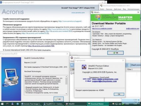 WinPE 10-8 Sergei Strelec (x86/x64/Native x86) 2016.12.29 [Ru]