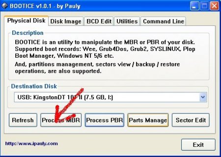 WinPE 8 Xemom1 + WinPE XP RusLive EFI = Grub4Dos v.6